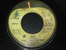 BEATLES/PAUL MCCARTNEY PROMO 45 