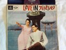 LOVE IN TOKYO, Bollywood LP record, 1966 OST, ANGEL disc 3AEX 5082