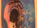CRANIUM'S Pink Floyd THE WALL 7