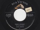 '56 Fem Rockabilly JANIS MARTIN Ooby-Dooby/One More Year To Go RCA VG+ HEAR
