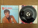 ELVIS PRESLEY You Don't Know Me JAPAN 7