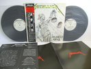 METALLICA and justice for all 2-LP Vinyl JAPAN CBS SONY 25AP 5178/9 W/ OBI /