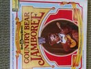 WALT DISNEY COUNTRY BEAR JAMBOREE VINYL LP VG+