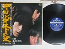 ROLLING STONES OUT OF OUR HEADS LONDON GXD-1005 Japan OBI VINYL LP
