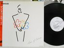 ICEHOUSE MAN OF COLOURS CHRYSALIS RP28-5569 Japan OBI VINYL LP