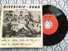Discafric-Band De Cotonou ?– Ékpa Tcha Mi Din - Total Killer Afrobeat Benin