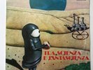LP Tra Scienza e Fantascienza - Moggi Piero Umiliani - Omicron LPM 0040 1980