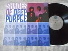 DEEP PURPLE Shades Of Deep Purple TETRAGRAMATON RECORDS RE LP