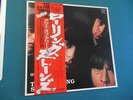 The Rolling Stones - Out Of Our Heads - London LAX 1005 - Japan