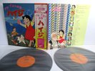 ANIME heidi, girl of the alps 2-P Vinyl JAPAN NIPPON COLUMBIA CW-7208/9 OBI