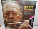 Heifetz On Television - New Sealed LP Record with Bonus Spoken Word 45rpm