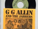 GG Allin And The Jabbers ?– Out For Blood 7
