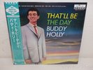 BUDDY HOLLY That'll Be The Day 1985 JAPAN LP w/OBI -FACTORY SEALED- MCA P-6216