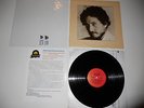 Bob Dylan New Morning 2nd USA Press Analog Mint ARCHIVE MASTER Ultrasonic CLEAN