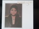 TERESA TENG ??? HONG KONG  15th years 2X  LP   2012 SEALED BOX VINYL JAPAN MADE