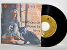 CAROLE KING 45 Mexico Demasiado Tarde It's Too Late AME-60 Donde Tu Guias
