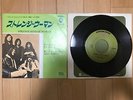 DEEP PURPLE STRANGE KIND OF WOMAN JAPAN Orig 7