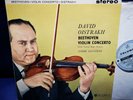 SAX 2315 *BLUE/SILVER* OISTRAKH /CLUYTENS* BEETHOVEN VIOLIN CTO* FNR* NM