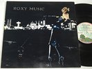 LP ROXY MUSIC (BRYAN FERRY) - FOR YOUR PLEASURE UK-ORIGINAL 1973 PINK RIM MINT