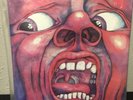 King Crimson In the Court of the Crimson King  MFSL 1-075 Factory Sealed