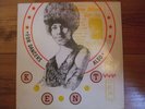 dancers also kent  lp vinyl mod hipster soul northern suedehead scooterist