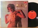 Japan Sexy Cheesecake Gatefold Cover LP Onna Kaoru Akimoto Tenor Sax Jazz Easy
