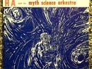 SUN RA - “COSMIC TONES FOR MENTAL THERAPY” LP VINYL 1969 THOT INTERGALACTIC VG+