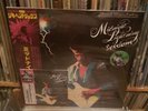 Jimi Hendrix - Midnight Lightning Sessions RARE LP SEALED No TMOQ 3xLP GREEN WAX