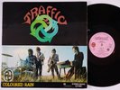 TRAFFIC Coloured Rain RARE Sweden *only* LP PINK EYE Island psych prog garage