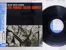 HORACE SILVER QUINTET FINGER POPPIN BLUE NOTE BN 4008 Japan OBI VINYL LP