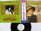 ELVIS PRESLEY I'M 10,000 YEARS OLD RCA SHP-6182 Japan OBI PROMO VINYL LP