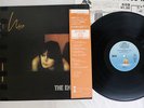 NICO THE END ISLAND 20S-80 Japan OBI VINYL LP
