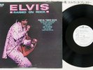 ELVIS PRESLEY RAISED ON ROCK/FOR OL' TIMES SAKE RCA RCA-6180 Japan PROMO LP