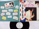 ELVIS PRESLEY LOVE LETTERS FROM RCA SHP-6209 Japan OBI PROMO VINYL LP