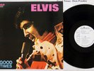 ELVIS PRESLEY GOOD TIMES RCA RCA-6221 Japan PROMO VINYL LP