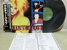 Free Ship/Culture Club LOVE IS LOVE/Japan press 12