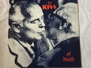 Kiss LP Bootleg - The Kiss of Death
