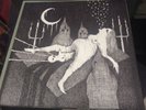 DRAGGED INTO SUNLIGHT -HATRED OF MAN- LP SIGNED w/ 2 Stickers Near Mint ltd. 600
