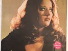 CELIA LP 1972 BRAZIL CONTINENTAL ARTHUR VEROCAI FUNK SOUL GATEFOLD ORIGINAL RARE