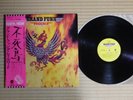 Grand Funk ?– Phoenix ECP-80662 Japan Insert Black inner sleeve Obi Near Mint