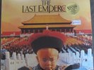 Sakamoto & Byrne - Last Emperor LP Original US Soundtrack SEALED
