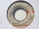 Gaillads: Zion Children / African Dubsman FREEDOM (1982?)