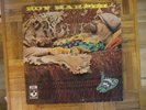 Roy Harper,Flat Baroque and Berserk,Harvest Label,Stereo LP