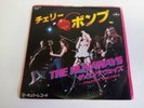 7 INCH SINGLE THE RUNAWAYS CHERRY BOMB JAPAN