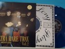 LP The Beatles ?– Ultra rare tracks 2 Vinyl EXC+ Cover NM
