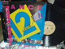 Dance the 12 Inch  Vol. 2 LP EMI EMS-91144 Japan Pressing David Bowie Eurythmics