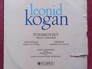 Tchaikovsky / Locatelli / Vivaldi - Leonid Kogan **Columbia 33CX 1546 ED1 LP**