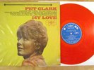 PETULA CLARK RARE TAIWAN ISSUE ORANGE VINYL LP MY LOVE