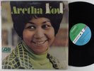 ARETHA FRANKLIN Aretha Now ATLANTIC LP SHRINK