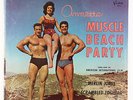 Annette - Muscle Beach Party LP - Vista Shrink